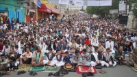 محتجون في تعز ينددون بتواطؤ المجتمع الدولي تجاه حصار الحوثيين للمدينة