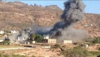 مركز حقوقي: حصار الحوثيين وقصفهم قرية "خبزة" بالبيضاء يهدد بنسف الهدنة الأممية