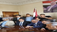 افتتاح مقر المكتب السياسي لطارق صالح في مدينة تعز