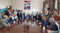 افتتاح طارق صالح مقر مكتبه السياسي في مدينة تعز يُثير جدلاً واسعاً