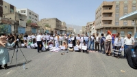 الأمم المتحدة تحذر من تداعيات إبقاء طرق اليمن مغلقة جراء الحرب