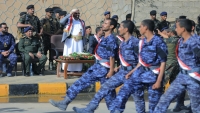 العرادة يشهد عرضا عسكريا بتخرج عدد من الدفعات الأمنية في عدد من المجالات التخصصية والقتالية
