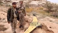 الجيش الوطني يعلن إسقاط مُسيّرة (مفخخة) تابعة للحوثيين في صعدة