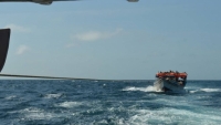 وكالة: فقدان الاتصال بسفينة عمانية وطاقمها قُبالة سواحل سقطرى