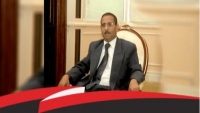 وفاة الصحفي والباحث اليمني محمد عبد الماجد العريقي