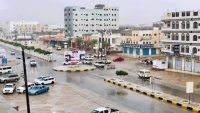 عودة التيار الكهربائي لعدد من أحياء مدينة الغيضة بعد خروجه عن الخدمة