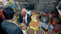 تقرير أممي: أسعار الغذاء في اليمن يرتفع إلى أعلى مستوى منذ 32 عاماً