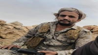 مقتل مسؤول عسكري رفيع في صفوف القوات الحكومية بنيران الحوثيين في مأرب