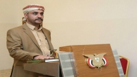 ريمة.. قيادي حوثي يكشف عن إقالة الجماعة لمسؤول محلي بمبررات طائفية