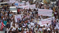 تمديد الهدنة الأممية في اليمن.. الدلالات والتحديات