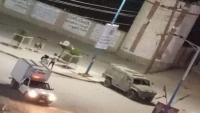 الاشتباكات في شبوة تضع المجلس الرئاسي الجديد باليمن تحت الاختبار