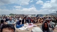 مركز حقوقي يدين انتهاكات الحوثيين ضد أهالي قرية بهمدان