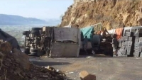 صنعاء.. حادث مروري يتسبب بوفاة وإصابة سبعة أشخاص في نقيل "يسلح"