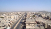 انقطاع خدمات شركة يمن موبايل للاتصالات في مناطق واسعة من محافظة لحج