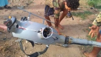 قوات الجيش تُسقط طائرة مسيرة للحوثيين شمال شرقي مدينة تعز