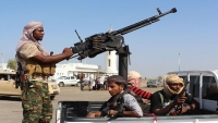 القاعدة تبث فيديو لموظف بالأمم المتحدة مختطف في اليمن