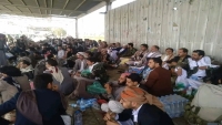صنعاء.. قضاة اليمن في مناطق الحوثي يهددون باستمرار الإضراب