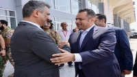 رئيس الحكومة يعود إلى عدن بعد رحلة علاجية استغرقت اقل من شهرين