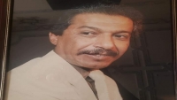 صحفي يمني ينتقد إهمال الحكومة للشاعر محمود الحاج