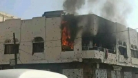 الدفاع المدني يخمد حريقا نشب بأحد المنازل في تعز