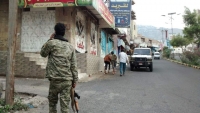 ثمانية قتلى وجرحى بإشتباكات مسلحة في حي "الثورة" بمدينة تعز