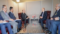 العليمي يلتقي وزيري خارجية البحرين والإمارات لمناقشة الهدنة الأممية وجهود السلام في اليمن