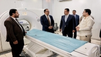 رئيس الحكومة يزور مستشفى مأرب ويوجه بتوسعته ودعم الموازنة وإنجاز مركز علاج السرطان