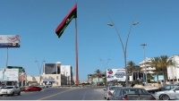 العثور على 42 جثة في مقبرة جماعية بسرت الليبية