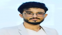 مدون يمني يكتب عن حماية "فيس بوك" من الاختراق والهكر