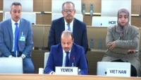 عرمان يطالب المجتمع الدولي باتخاذ مواقف حازمة تجاه انتهاكات الحوثيين ورفضهم للسلام