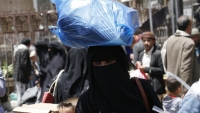 نصف عام من الهدنة الهشة في اليمن: ما الذي تحقق؟