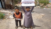 منظمة دولية تحذر من ضياع مكاسب هدنة اليمن