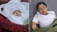 منظمات حقوقية تدعو لتحقيق دولي بوفاة وإصابة أطفال مرضى السرطان بمستشفى يخضع لسلطة الحوثيين بصنعاء