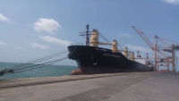 سفينة قمح تابعة لبرنامج الغذاء قادمة من أوكرانيا ترسو في ميناء الحديدة