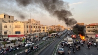 استمرار التظاهرات في إيران مع دعوات لأسبوع "بداية النهاية"