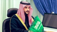 السعودية "تستغرب" اتهامات وقوفها مع روسيا وتصفها بـ "الزائفة"