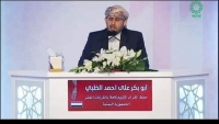 قارئ يمني يحرز المرتبة الأولى في مسابقة الكويت العالمية لحفظ القرآن الكريم