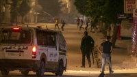 منظمة حقوقية: عنف غير مبرر ضد احتجاجات تونس