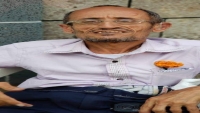 الحوثيون يختطفون أحد المعاقين بمدينة إب