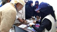 الحوثيون ينهبون مستحقات المستفيدين من الضمان الاجتماعي