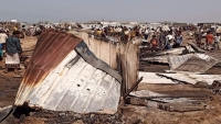 احصائية رسمية.. تضرر أكثر من 100 أسرة في حريق التهم 60 خيمة للنازحين بالخوخة