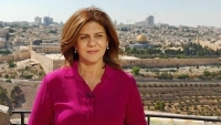 شيرين أبو عاقلة: عام على رحيلها بعيون زملائها والمجتمع الفلسطيني