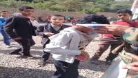 إب.. مسلح موالي للحوثيين يقتحم مدرسة في العدين