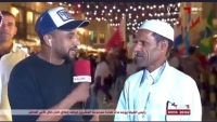 موسوعة بطولة كأس العالم... يمني يثير اعجاب قنوات فضائية في الدوحة ويحصد ملايين المشاهدات