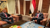 بن مبارك لـ "غروندبرغ": لا جدية لدى الحوثيين في إنجاح الجهود الدولية لتحقيق السلام