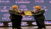 السفير طريق يشارك في ملتقى التعاون الاقتصادي التركي العربي الثامن عشر في اسطنبول