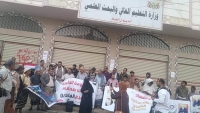 مليشيا الانتقالي تغلق مبنى وزارة التعليم العالي في العاصمة المؤقتة عدن