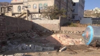 نافذ ينهب بقوة السلاح أرضية تابعة للأوقاف بمدينة إب