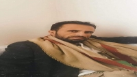 إب.. إصابة مواطن برصاص مسلحين في مدينة جبلة