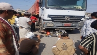 وفاة شخصين جراء عملية دهس في محافظة الحديدة